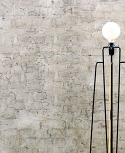 高挑儿灯 grupa设计