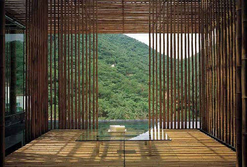 竹屋