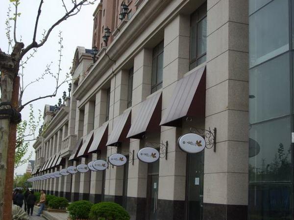 咸丰“石材王国” 50家石材企业共同打造