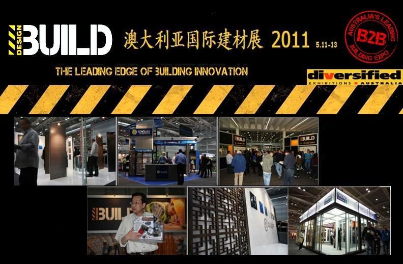 2011年澳大利亚国际建材展在悉尼举办
