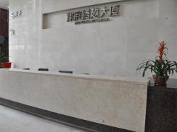津滨腾越大厦  石材室内设计赏析
