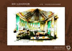 海南三亚七仙瑶池度假酒店 H户型主卧室手绘效果图