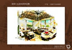 海南三亚七仙瑶池度假酒店 H户型客厅手绘效果图