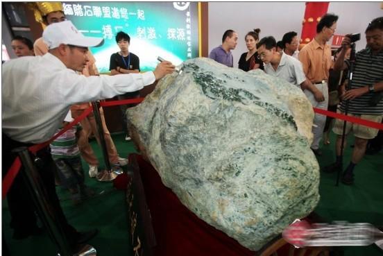 亚洲一号翡翠原石亮象昆明泛亚石博览会