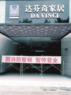 设计师网友解读：