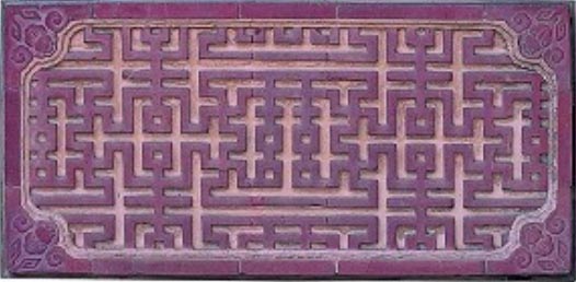 点击打开新窗口