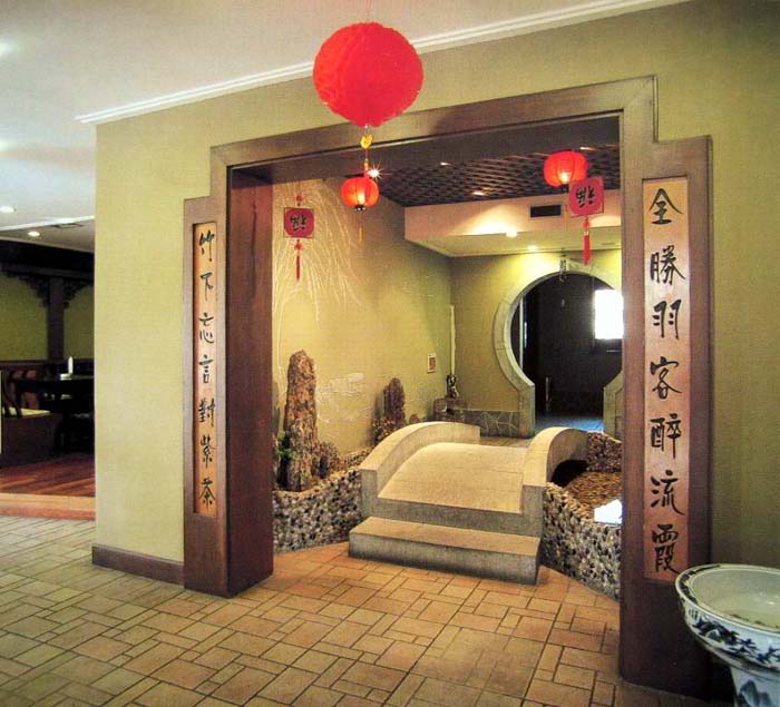 茶楼装修效果图