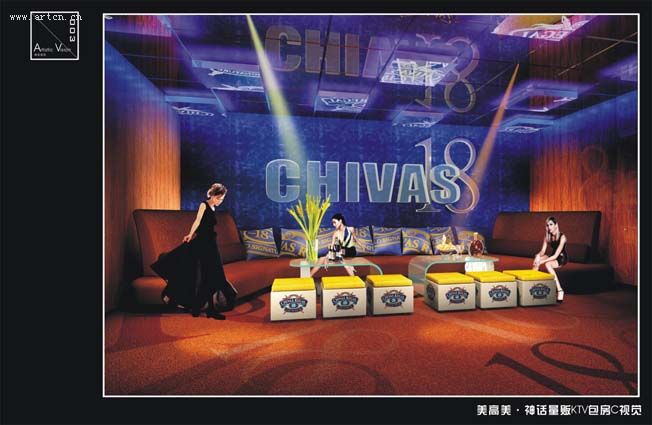 俱乐部效果图设计作品