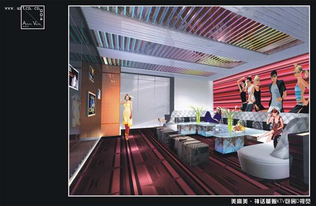 俱乐部效果图设计作品