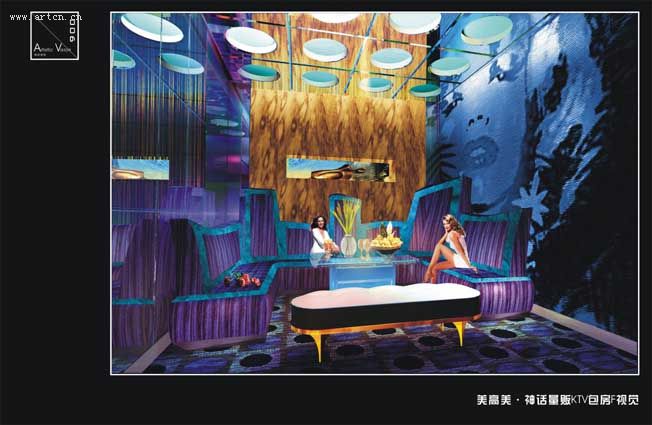 俱乐部效果图设计作品