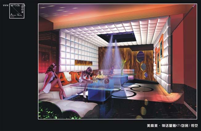 俱乐部效果图设计作品(2)