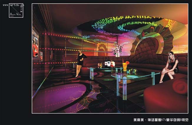 俱乐部效果图设计作品(2)