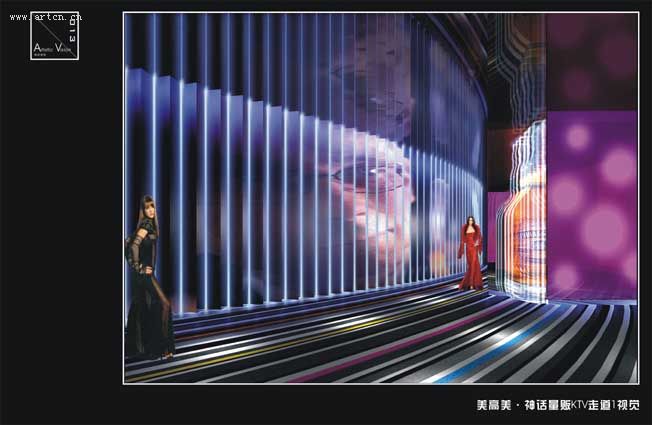 俱乐部效果图设计作品(2)