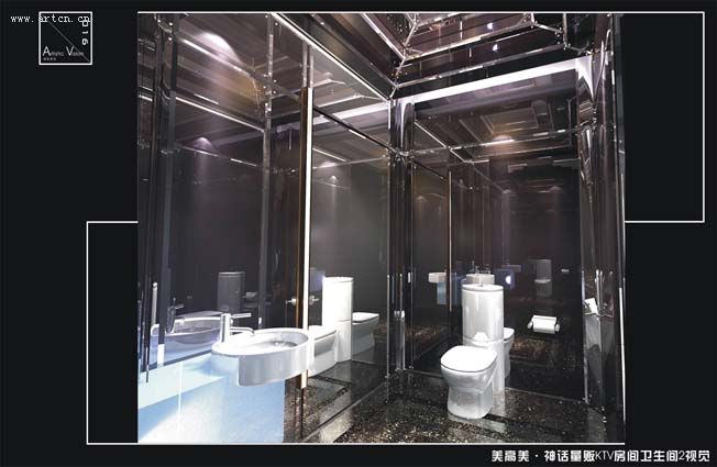 俱乐部效果图设计作品(3)