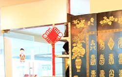 漆彩店堂展示设计欣赏