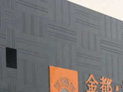 售楼部装修效果图设计作品
