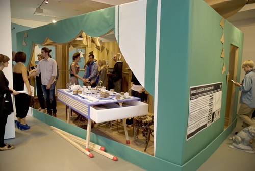 hands on展示空间设计2