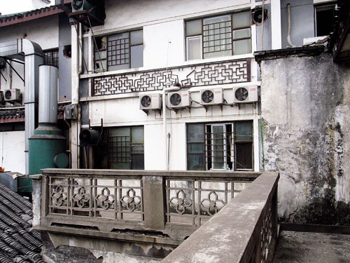 嫁给我吧1