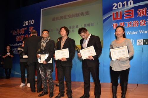 2010金外滩奖获奖名单揭晓4