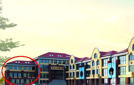 大学路小学校园改建最初的设计方案