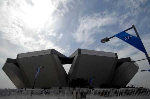 奥林匹克森林公园网球场3
