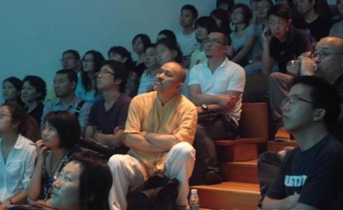 亚洲最具影响力设计大奖对话深圳设计师4