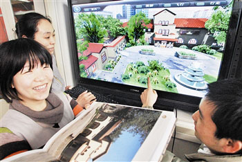 天津市风貌建筑虚拟漫游