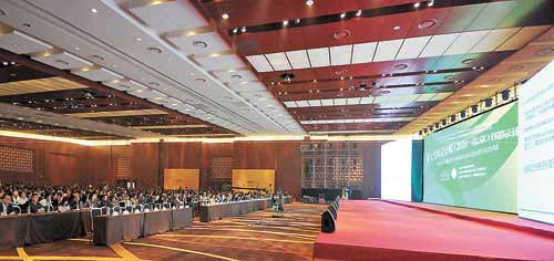 亚太空间设计师（2010·北京）国际论坛开幕