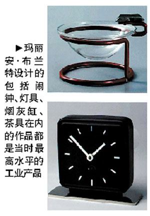 “现代设计之父”广州开展1