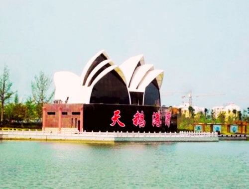 江苏阜宁五千万山寨悉尼歌剧院