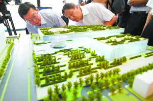 科技馆老馆变身方案邀市民投票 规模堪比新馆