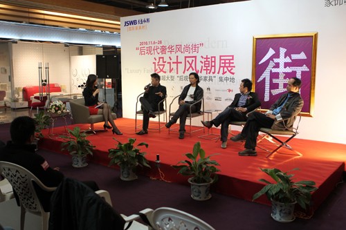 集结后现代的力量 收藏全世界的精彩