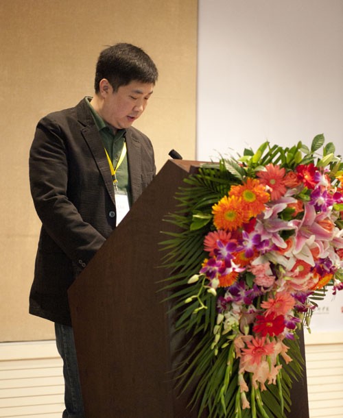 中国室内装饰协会设计专业委员会换届预备会议暨中国当代室内设计发展研讨会1