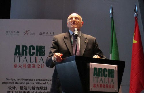 “意大利建筑设计”系列研讨活动在世博意大利馆启动