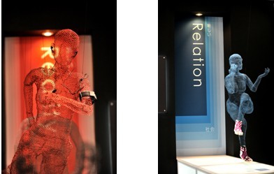 设计营商周2010日本伙伴国以「感性价值设计展」产生共鸣1
