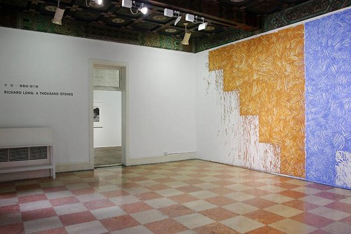 千石——Richard Long个展1