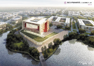 参考方案图书馆及中央生态公园