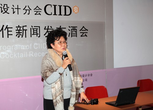 李宁老师讲话