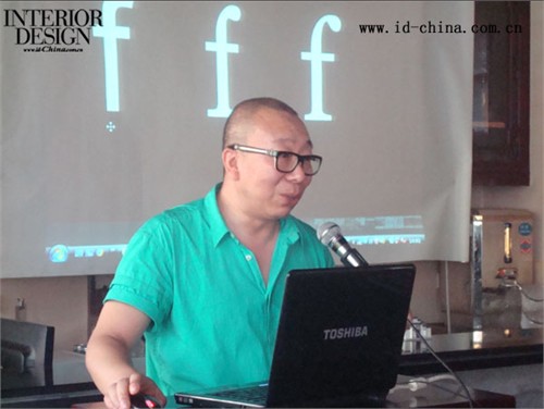　　上海黑泡泡建筑装饰设计工程有限公司总设计师 孙天文老师