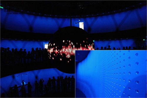 2010上海世博会德国馆