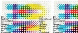 2010年第21届法国肖蒙国际海报节获奖名单