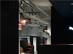 东京彪马屋 设计公司nendo作品