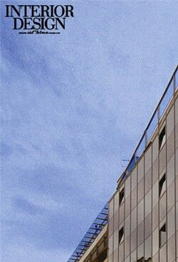 Augarten Hotel： 以艺术之名