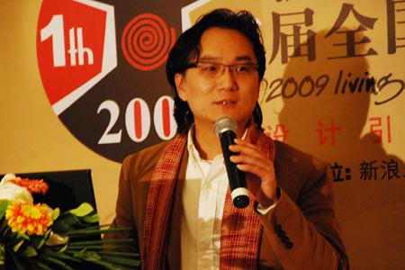 沈立东：创新是设计的生命
