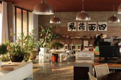 2012中国设计大展入选作品——百子甲壹宋庄工作室