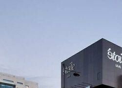 法国Etoile Lilas电影院设计