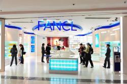 FANCL 化妆品柜台设计