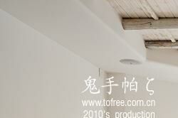 鬼手帕作品：微晨海风