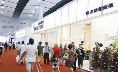 第31届广州国际家具博览会3月开展