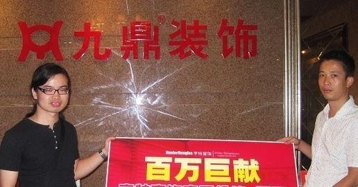  朱洪峰：我是光影大使